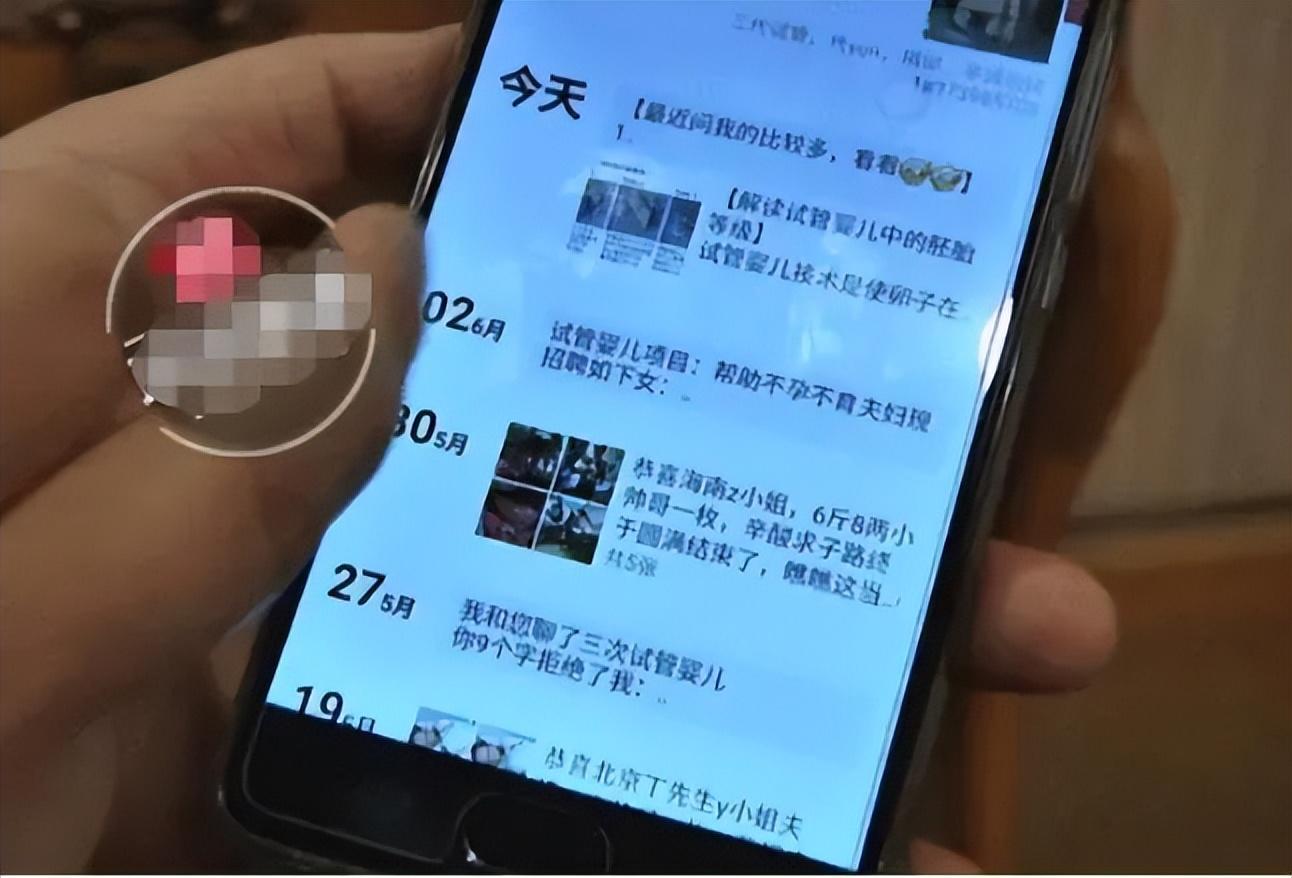 高校女生兼职有多残酷,高校女生兼职的真实经历