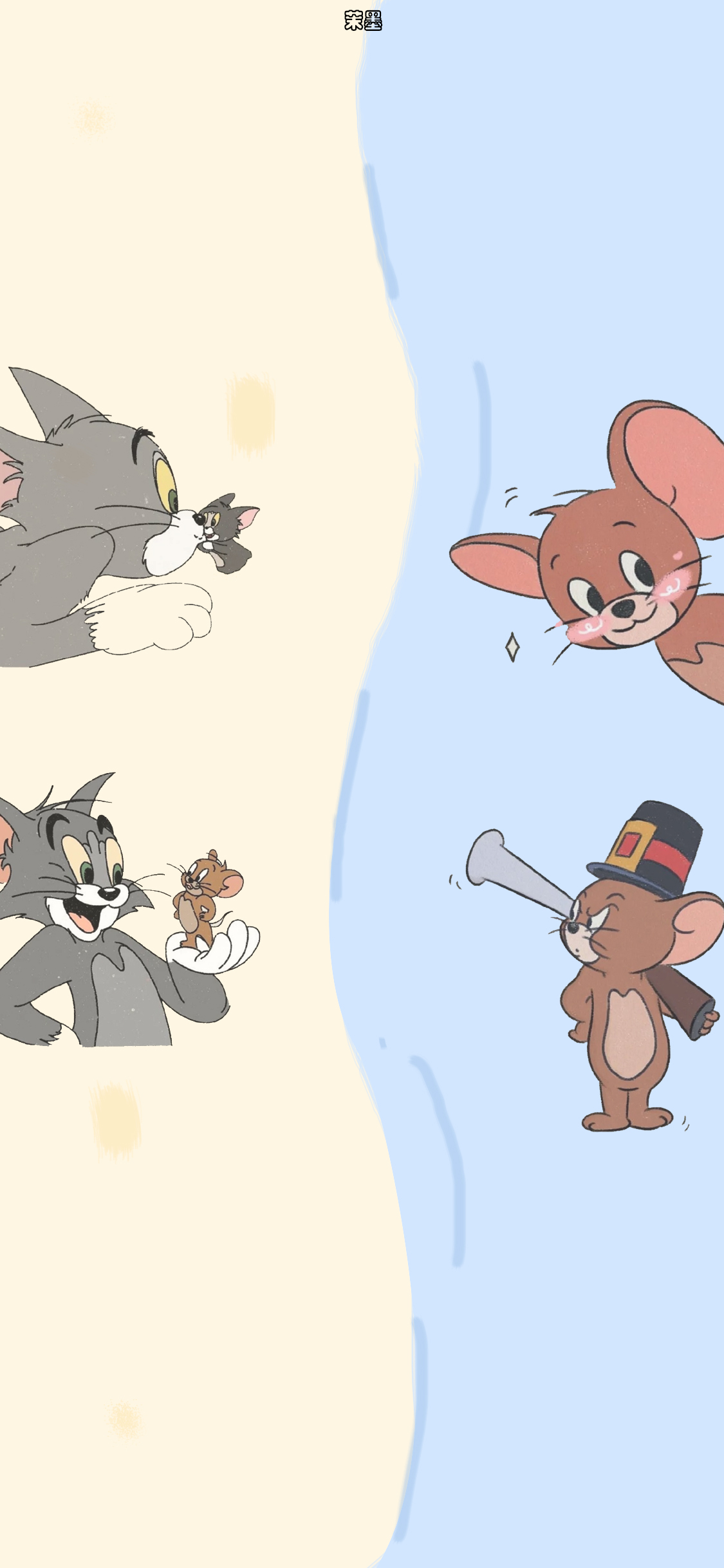 微信QQ聊天背景图壁纸｜可爱卡通初秋的风吹散一季心头积压的闷热