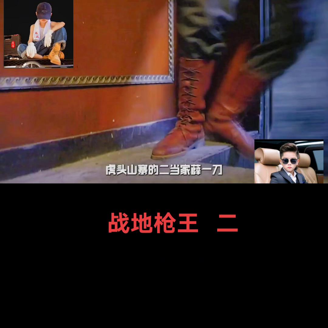 喜欢追剧的80后大叔,喜欢追剧的小主