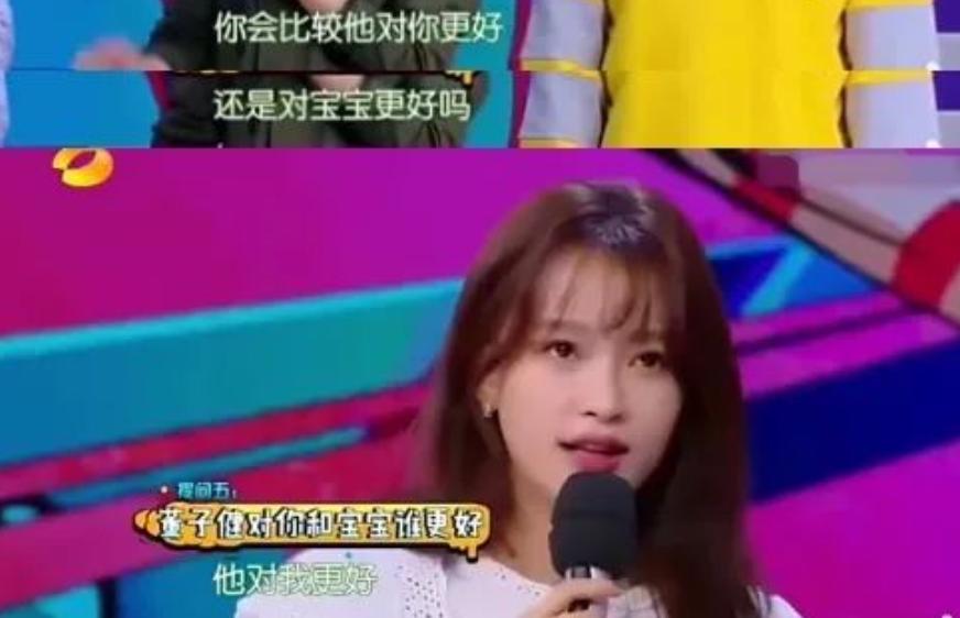 明星离婚20多次,2019明星们离婚