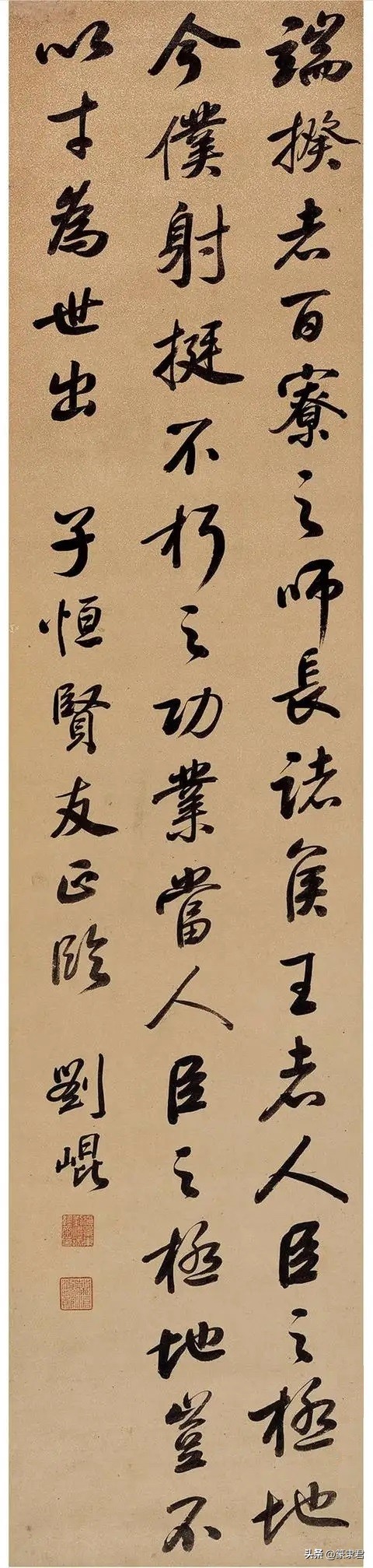 清末云南著名医学家,民国云南十大书法家排名