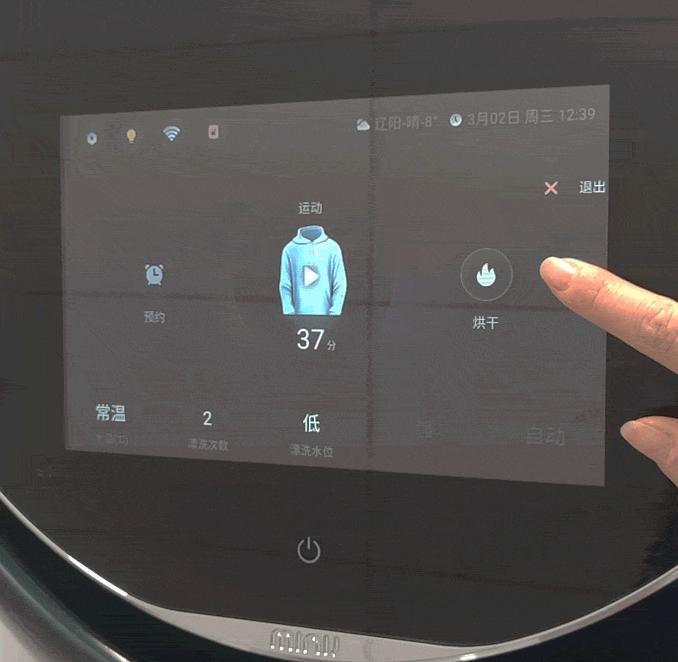 洗衣机选择避坑指南,洗衣机如何选择避坑