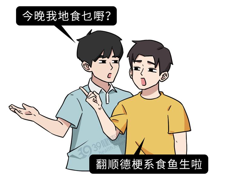 福寿螺和田螺的测试,如何区分福寿螺和田螺的区别