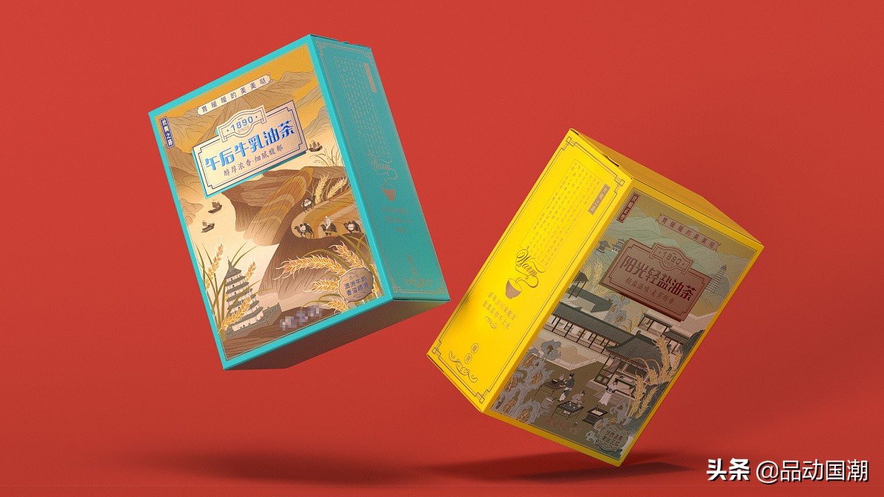 国潮包装设计分享,国潮包装图