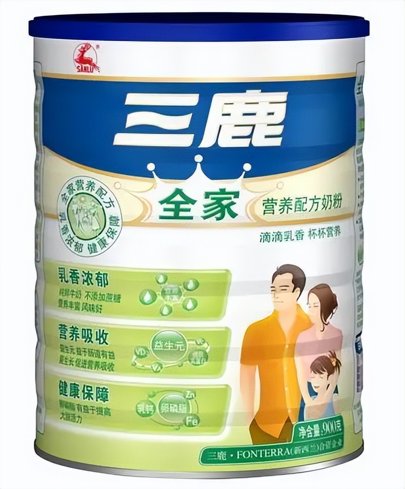 注意丨那个用毒奶粉祸害了30万儿童的老巫婆即将出狱