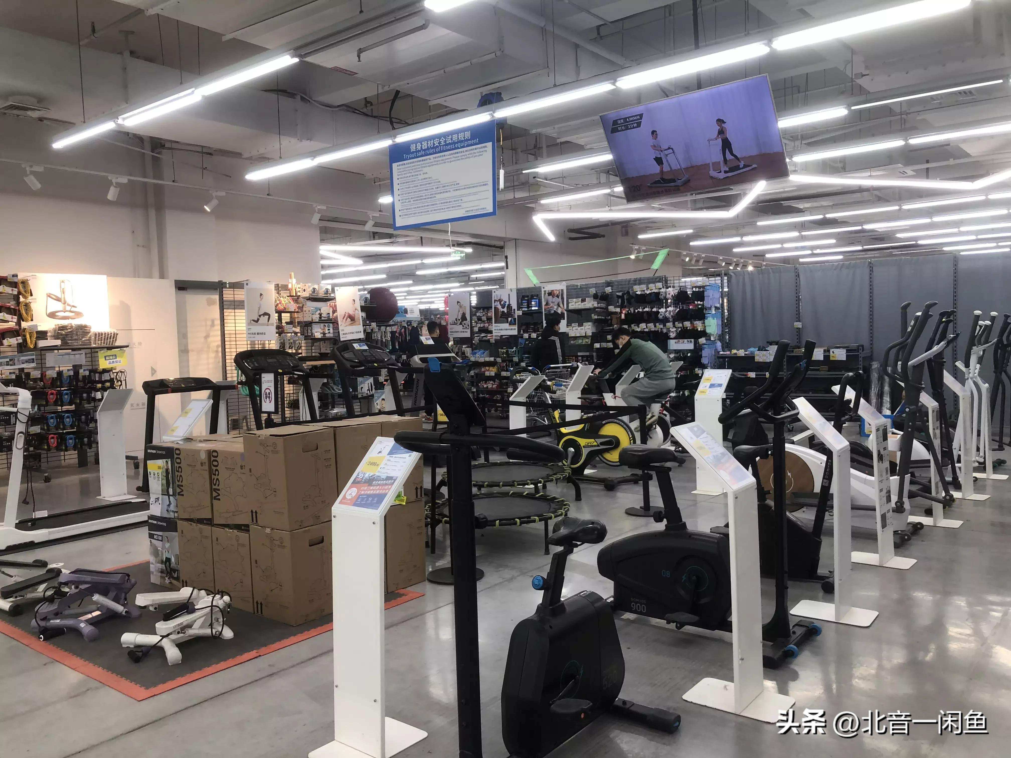 郑州迪卡侬有卖吃的吗,迪卡侬运动专业超市