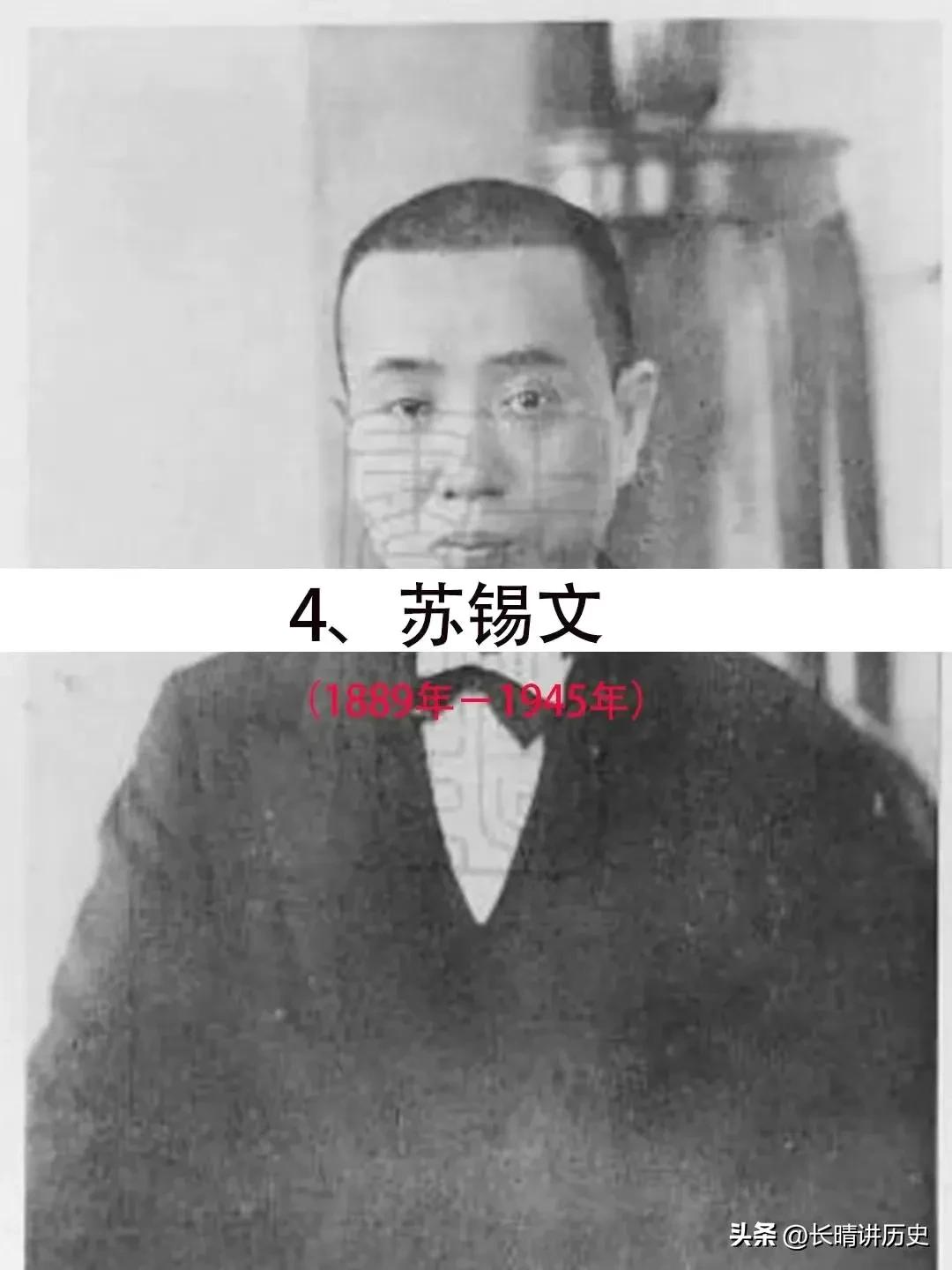 大汉奸不惜一切帮日本买飞机，最后结局如何？