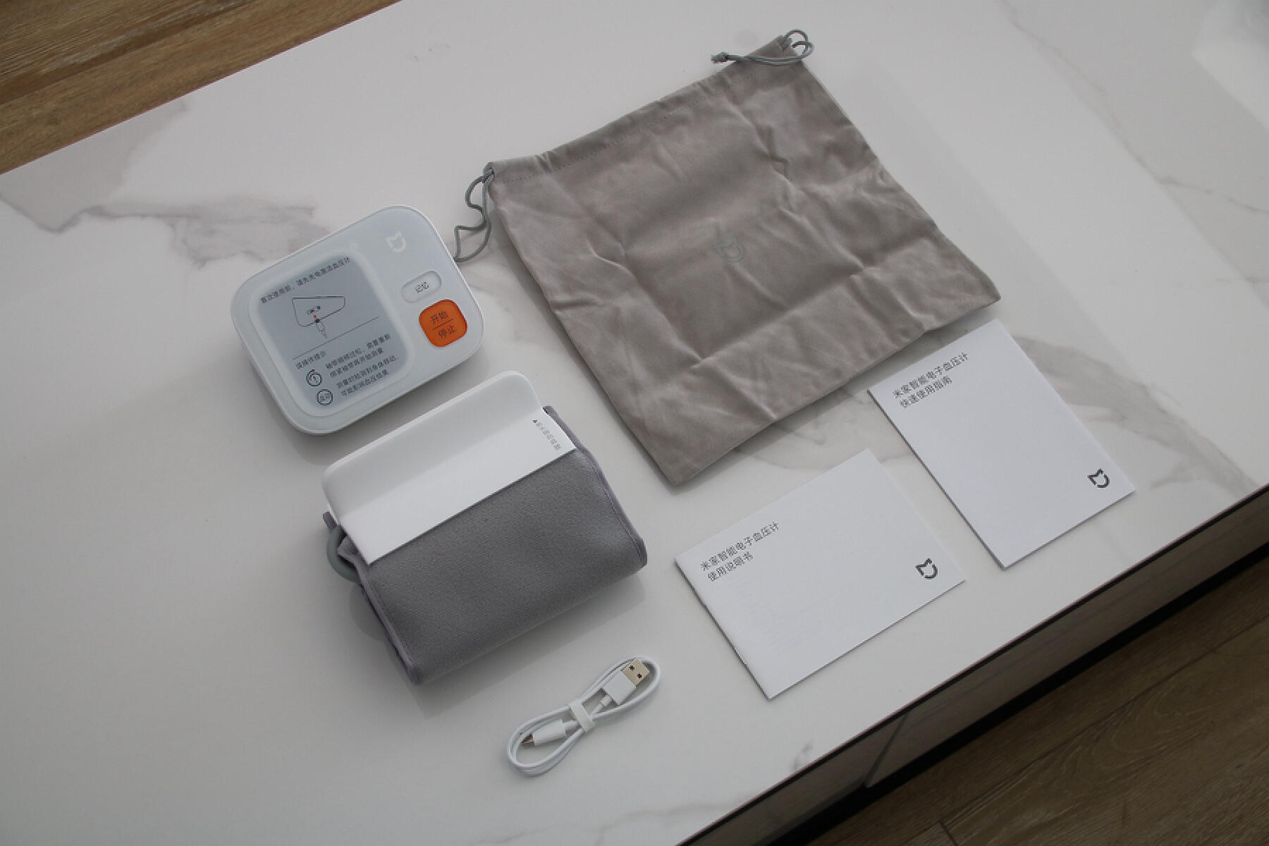 小米卷土重来家庭医疗器械领域,众筹199即可入手的智能血压计