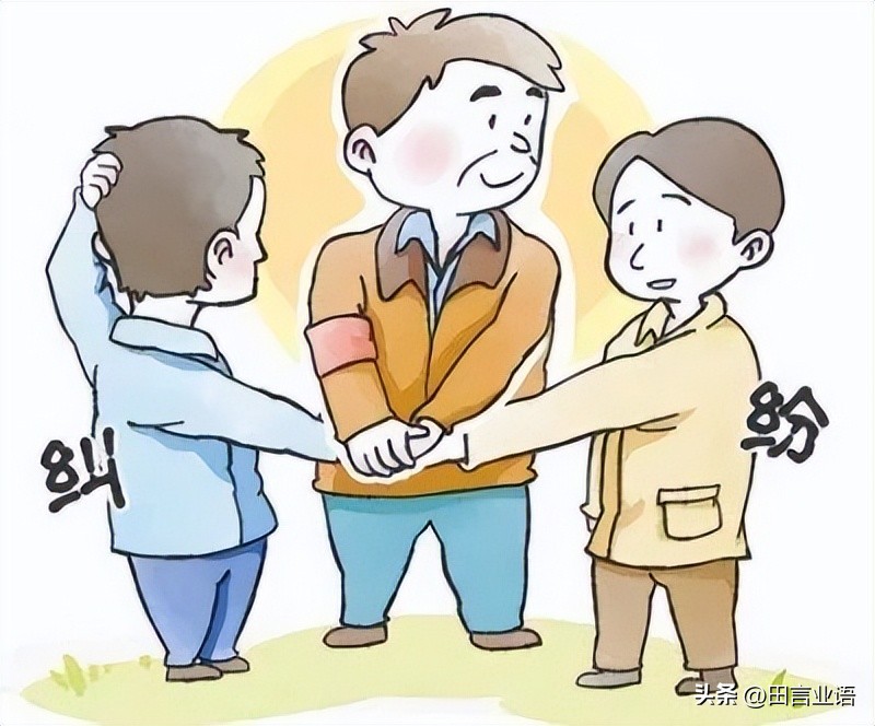 邻里纠纷物业怎么管,小区邻里纠纷物业该不该管