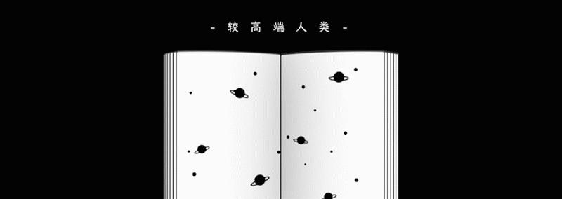 孕期受到刺激生出来的宝宝会怎样,孕期有夜生活对胎儿有影响不