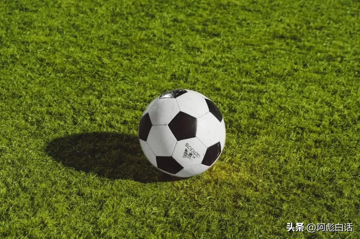 足球也能燃,足球有激情更有感情