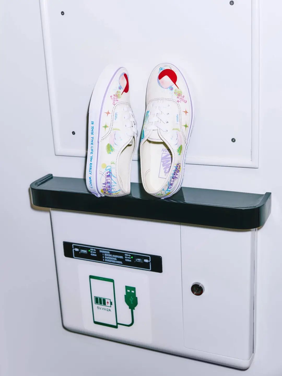 vansoffthewall啥意思,vans2023滑板活动