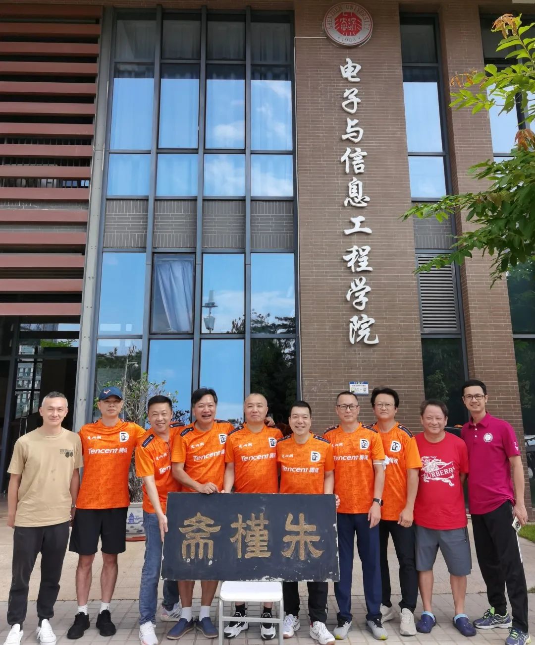 踢足球的学长,踢足球印象深刻的同学