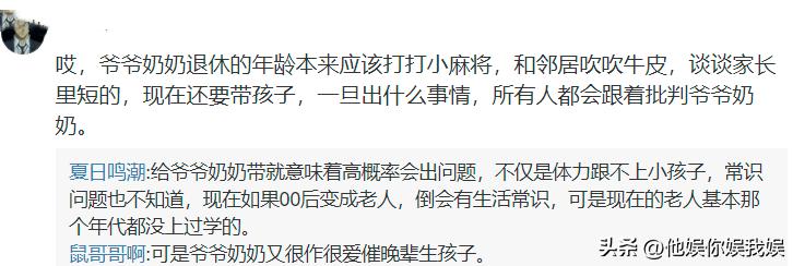 心疼西安这位14岁留守女孩，吃自己头发让胃积满5斤毛球