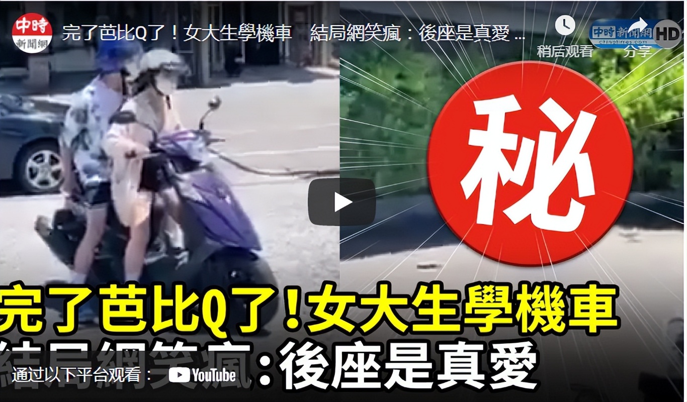 最近内卷是网络上的热词的英语,内卷成网络热词