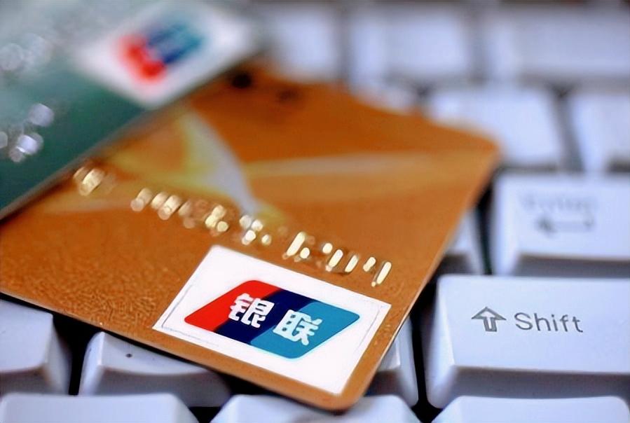 为什么现在储蓄卡难办理,为什么现在去银行办业务比较麻烦