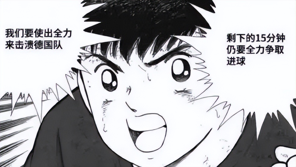 日本足球队世界杯首发大揭秘,日本足球晋级世界杯之路视频回放