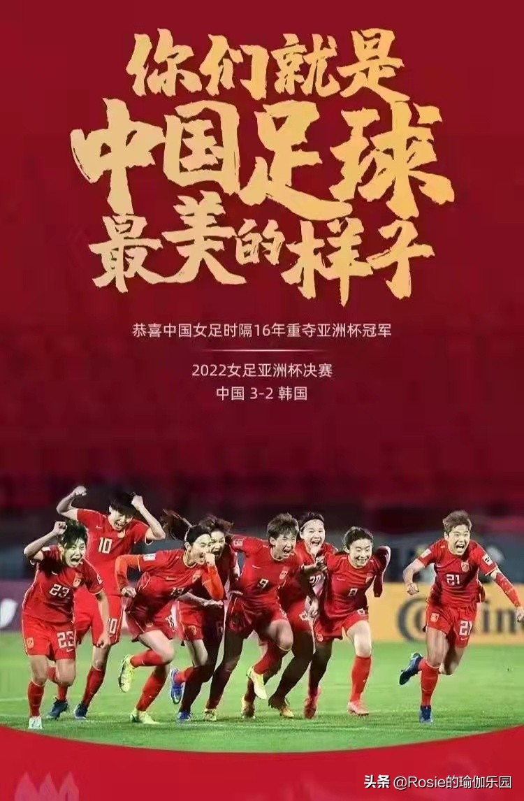 如何把小腿和大腿瘦得很好看,如何瘦大腿和小腿动作图解