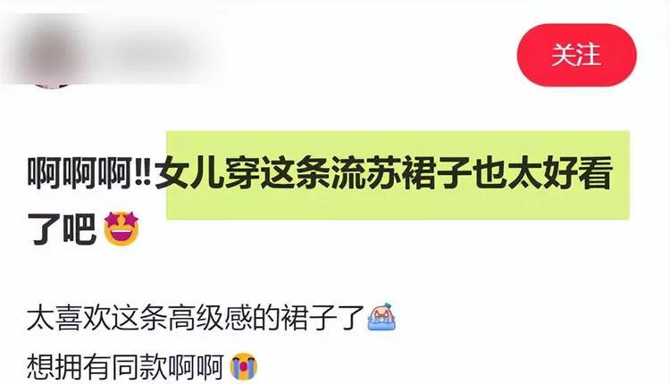 妈妈在地铁上为女孩拍摄成人视频的视频，刷爆软色情无数！