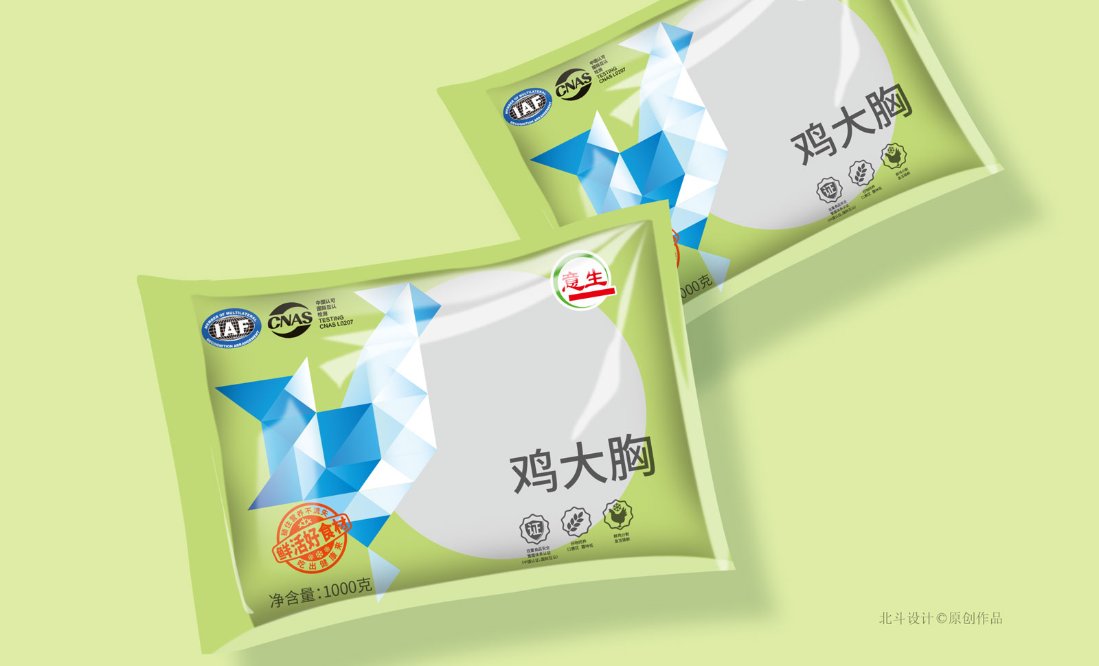 用战略性商业思维打造成功企业,战略策划公司创建良好的品牌形象