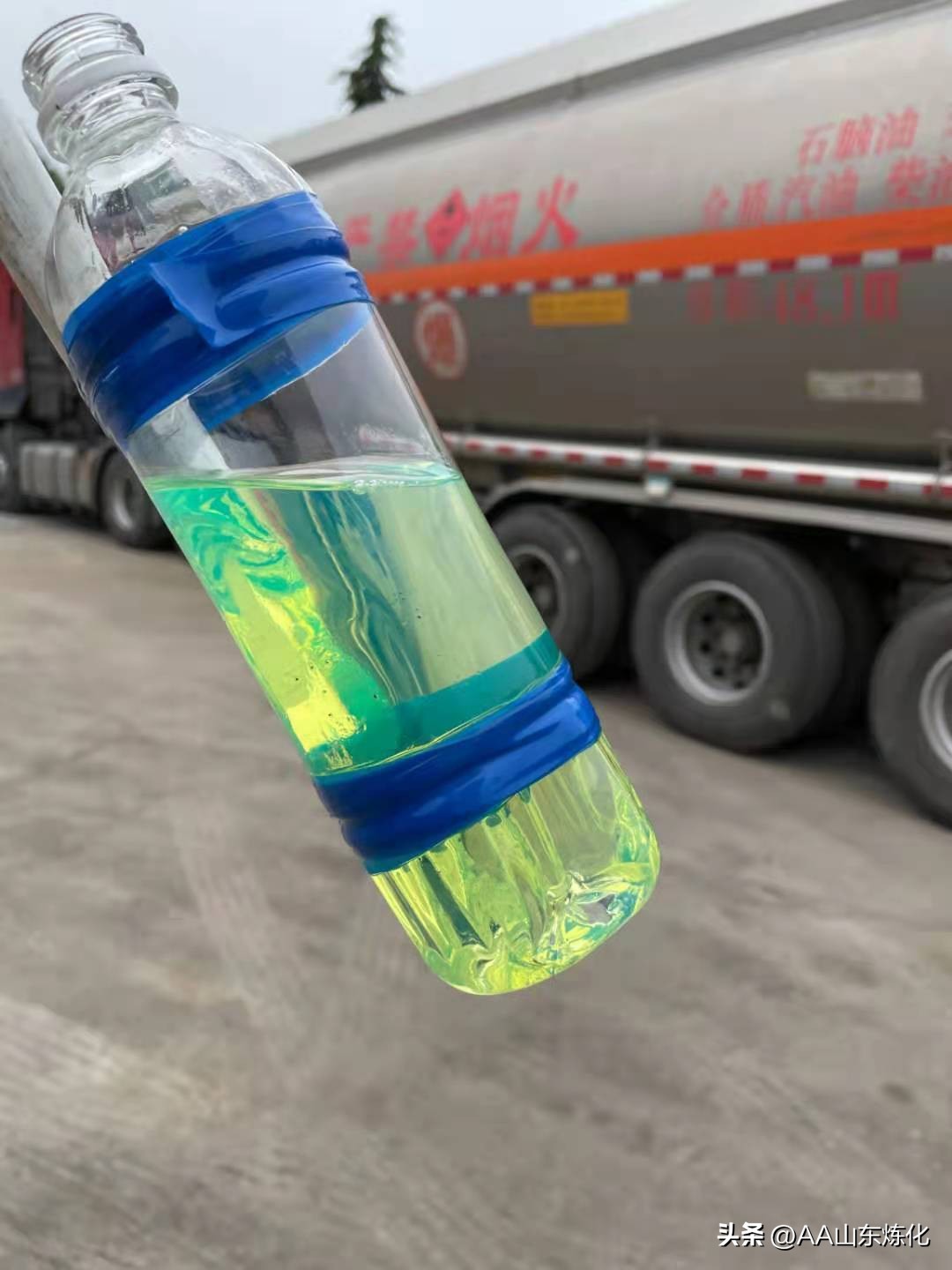 山东各地炼厂今天报价,山东炼厂今日汽油最新报价