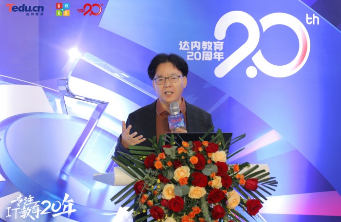 杈惧唴鏁欒偛绾虫柉杈惧厠,缇庡浗绾虫柉杈惧厠杈惧唴