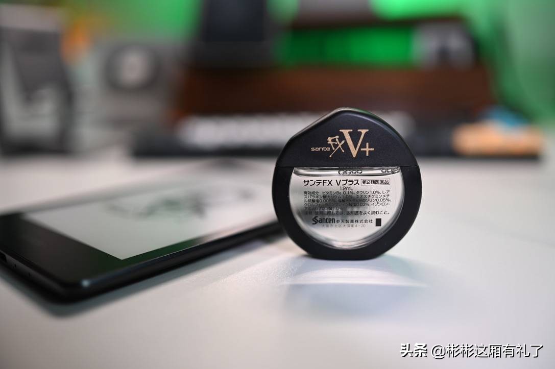 你是否也一样,你是否也一样2016完整版