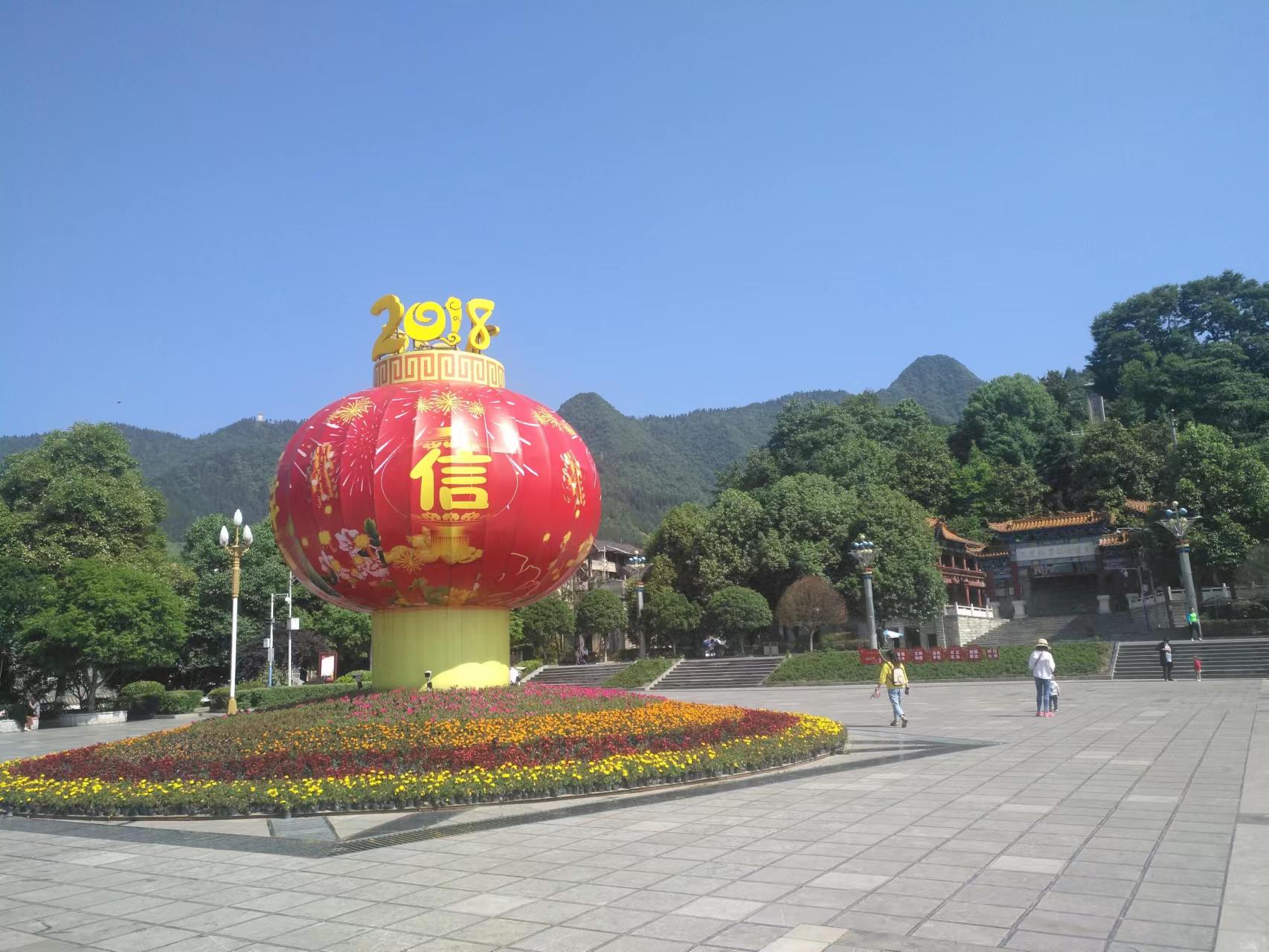 乌蒙匪事第77回陈顺文在翠湖边讲故事王一涛在扎溪街遇恩人