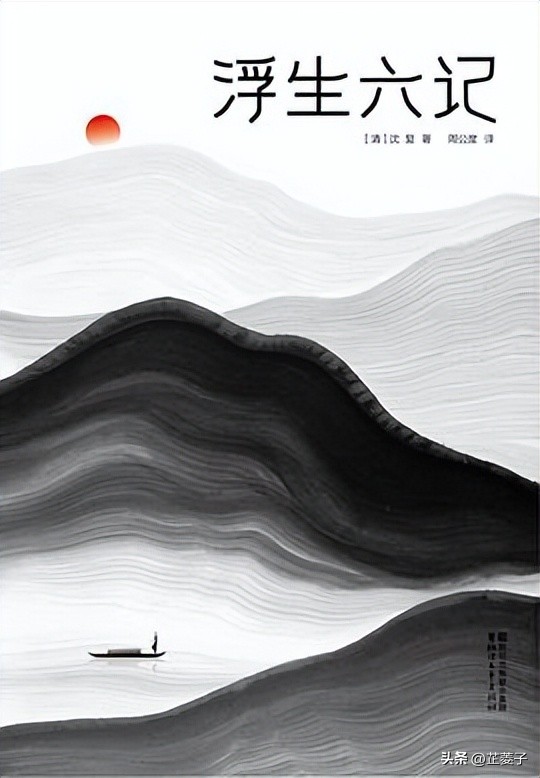 一生必看的十本书推荐,推荐一生必看的十本书