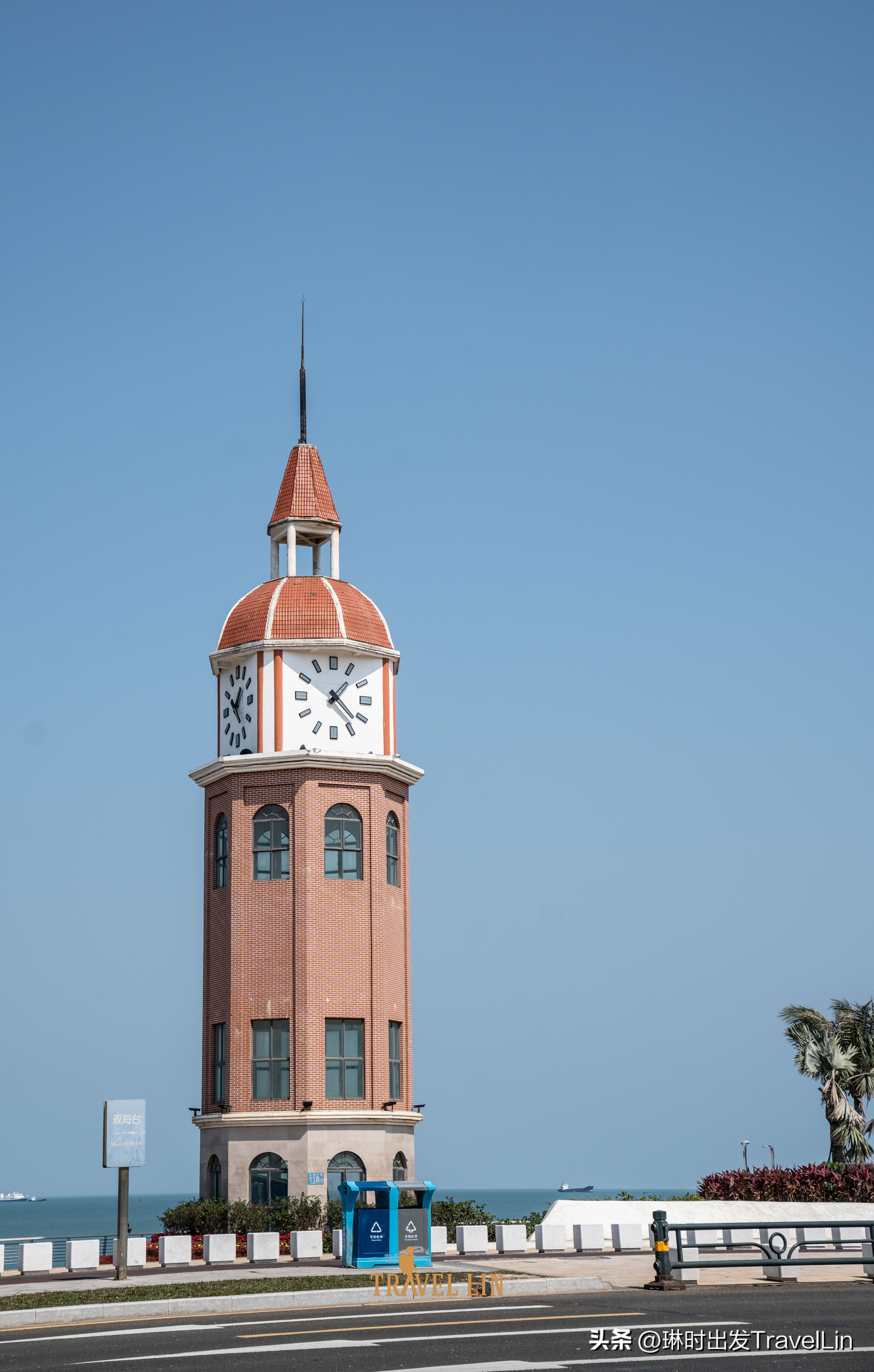 海口滨海公园风景区,海南省海口市国家地质公园