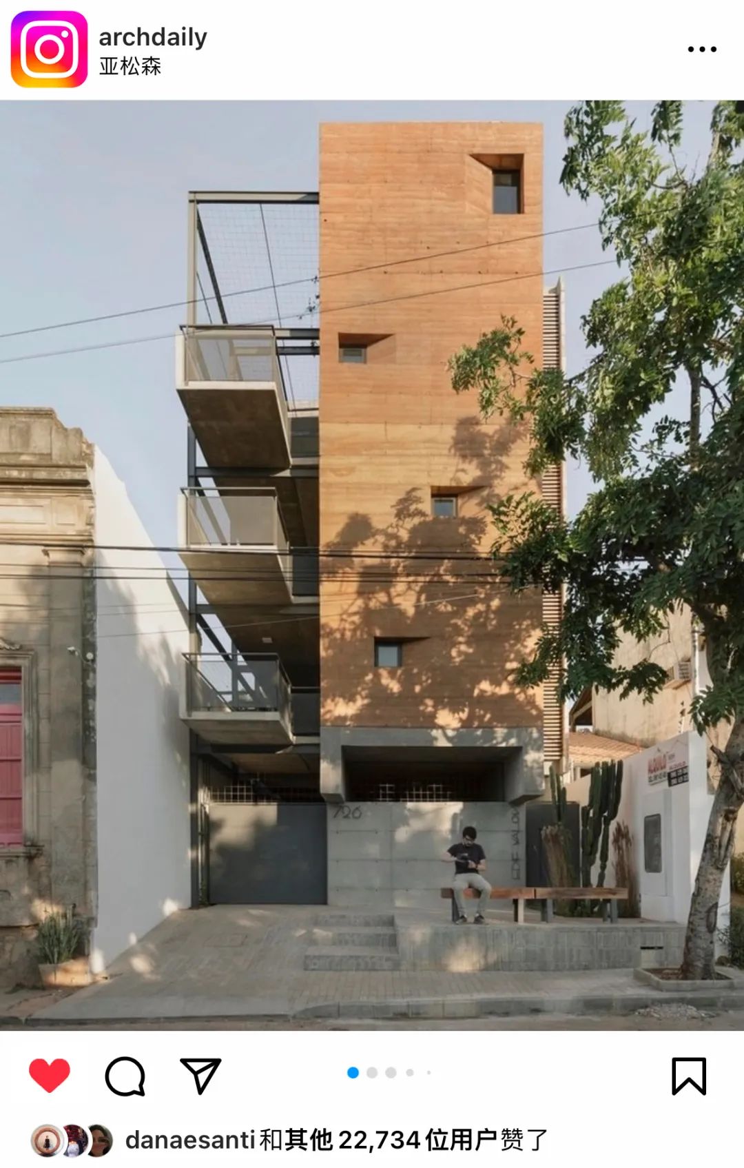 2022年度最佳建筑,最美超高建筑