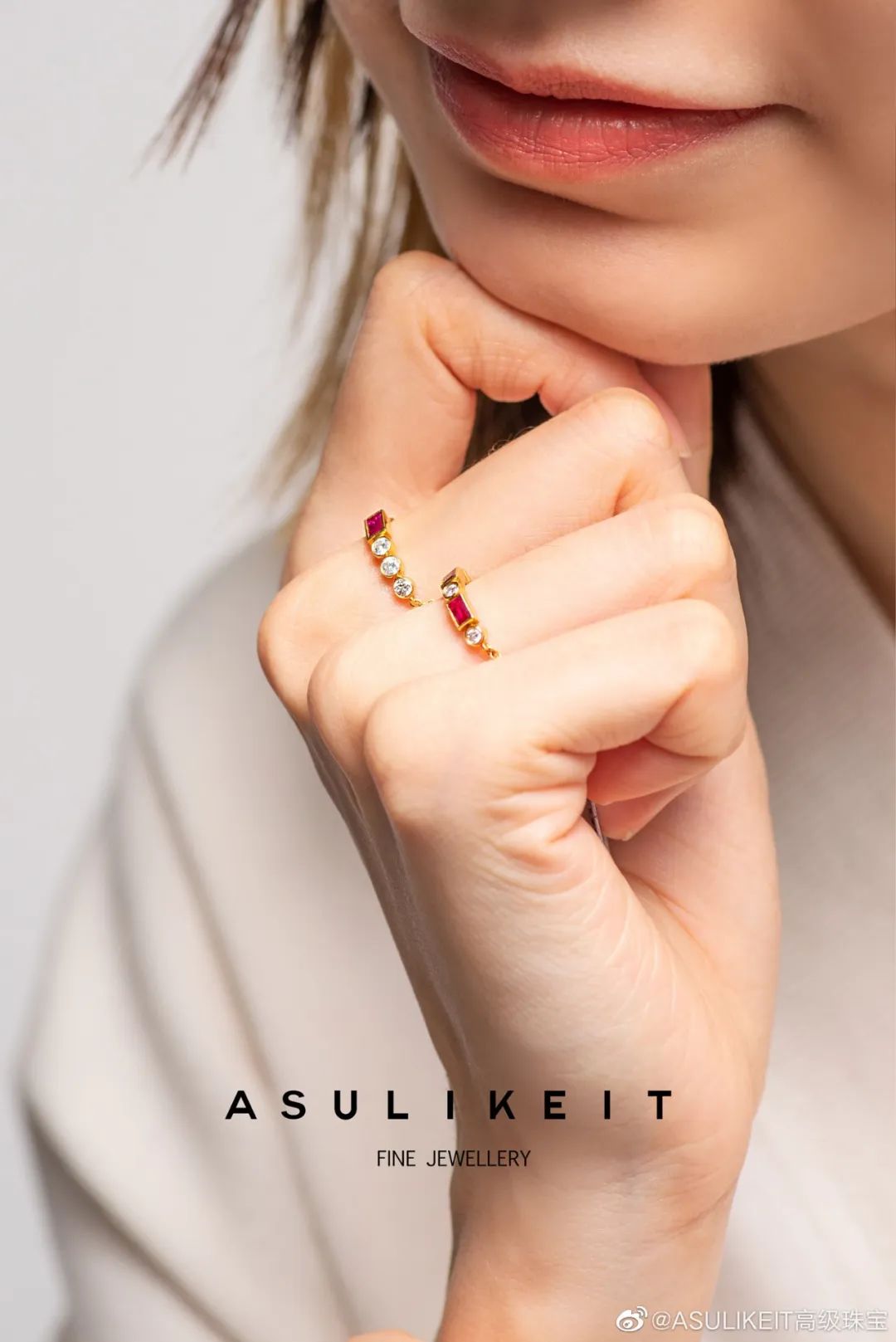 毕业季礼物大推荐，一万元也可以买彩宝