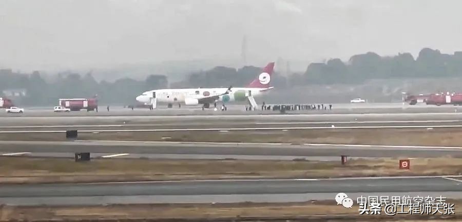 九元航空广州飞宜昌航班紧急降落长沙！充电宝为什么不能放货舱？