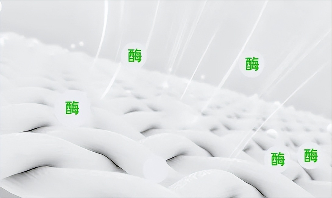 生物酶洗衣服怎么样,如何拯救被染色的白色衣服