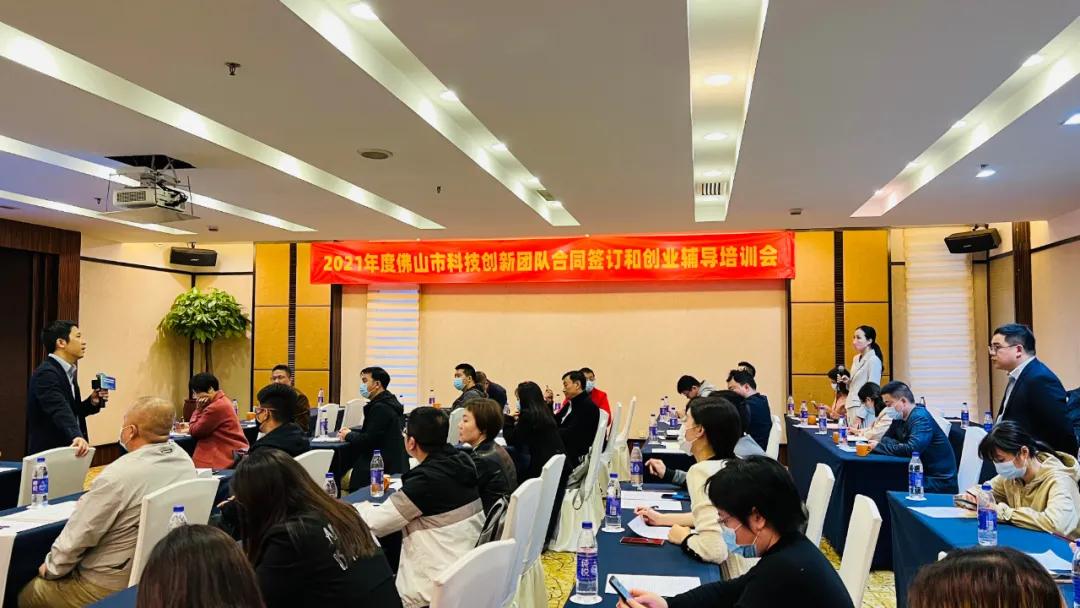 创新培训丨力合创智全生命周期服务赋能人才团队高质量发展