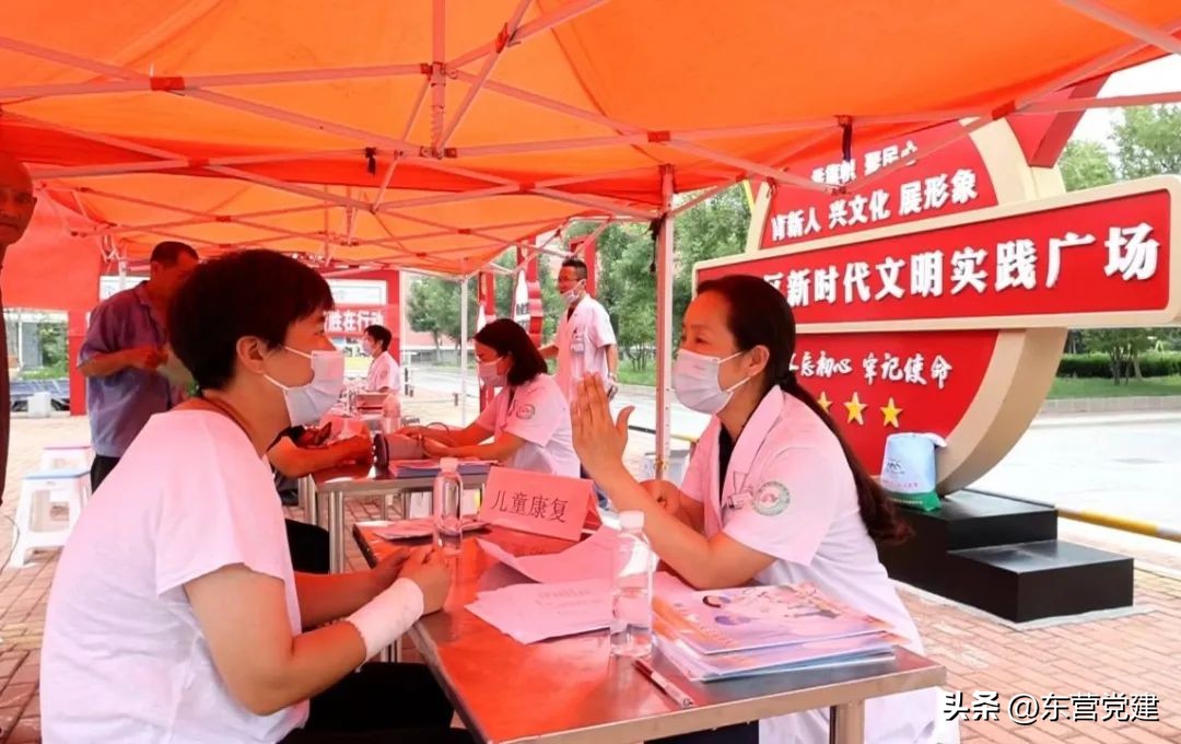 【下基层提作风办实事】深入贯彻落实全市“万名干部下基层”活动推进会议精神（二）