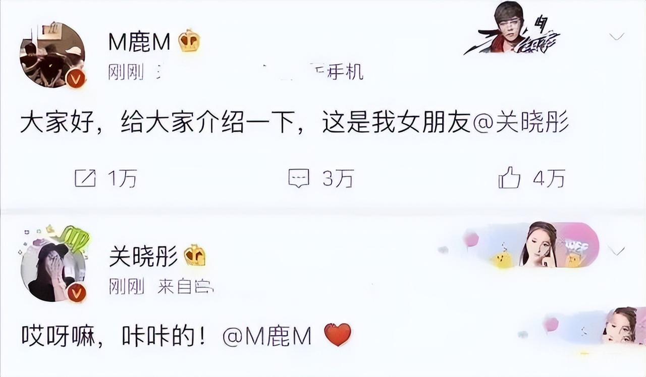 15年四大顶流鹿晗杨洋,顶流鼻祖鹿晗