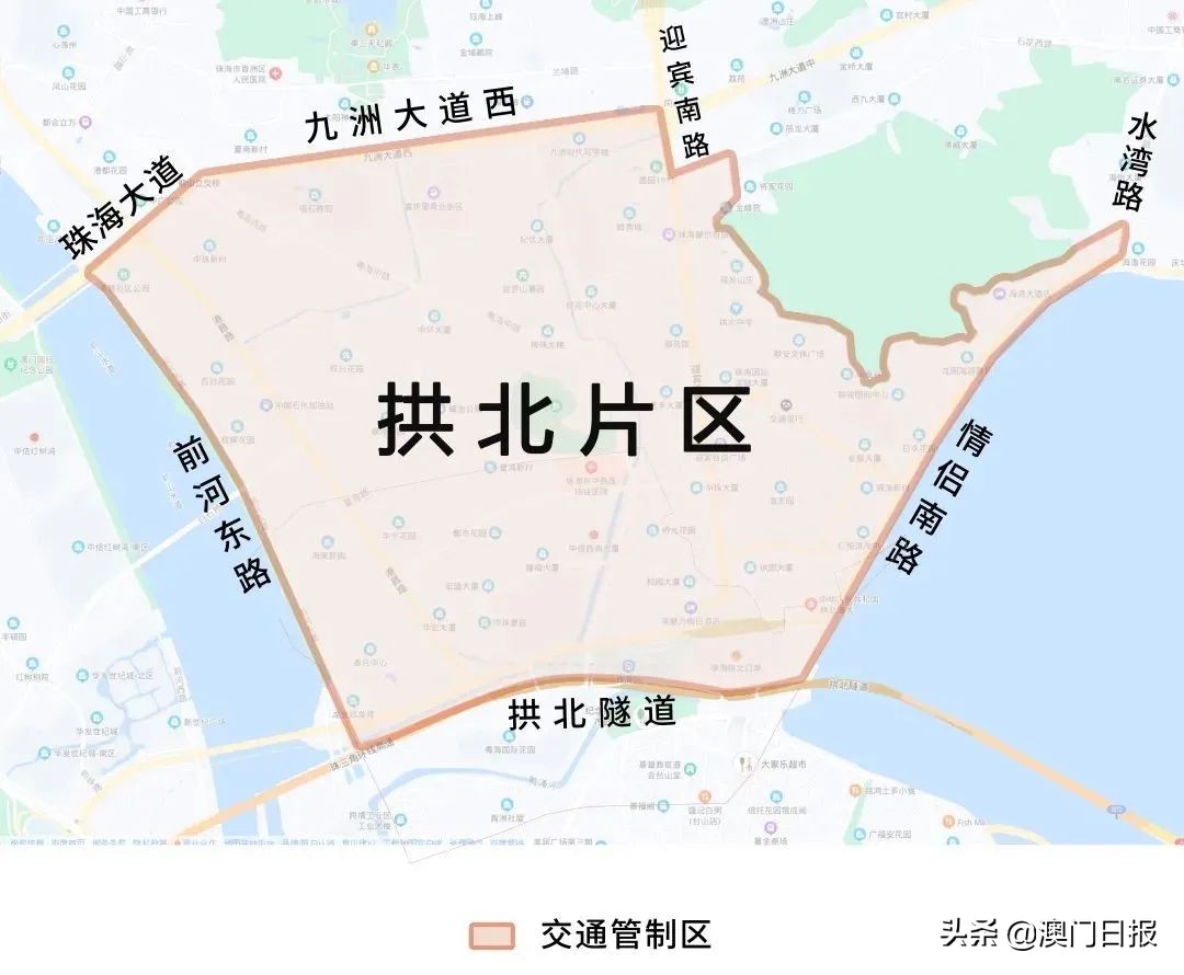 澳门经珠海回江门需要隔离吗,经珠海从澳门回来要隔离14天吗