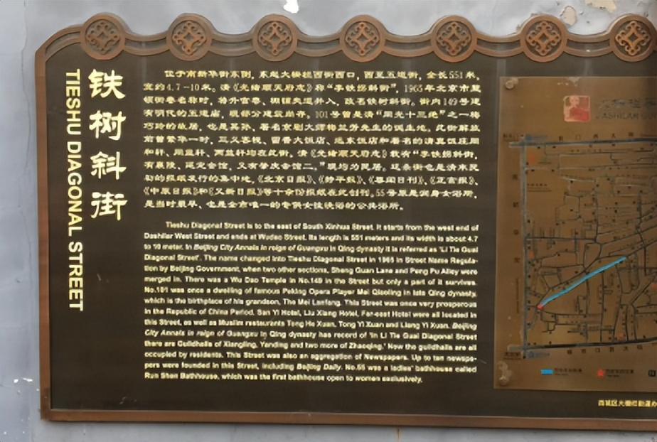 前门大街有什么值得去的地方,前门大街哪里值得逛