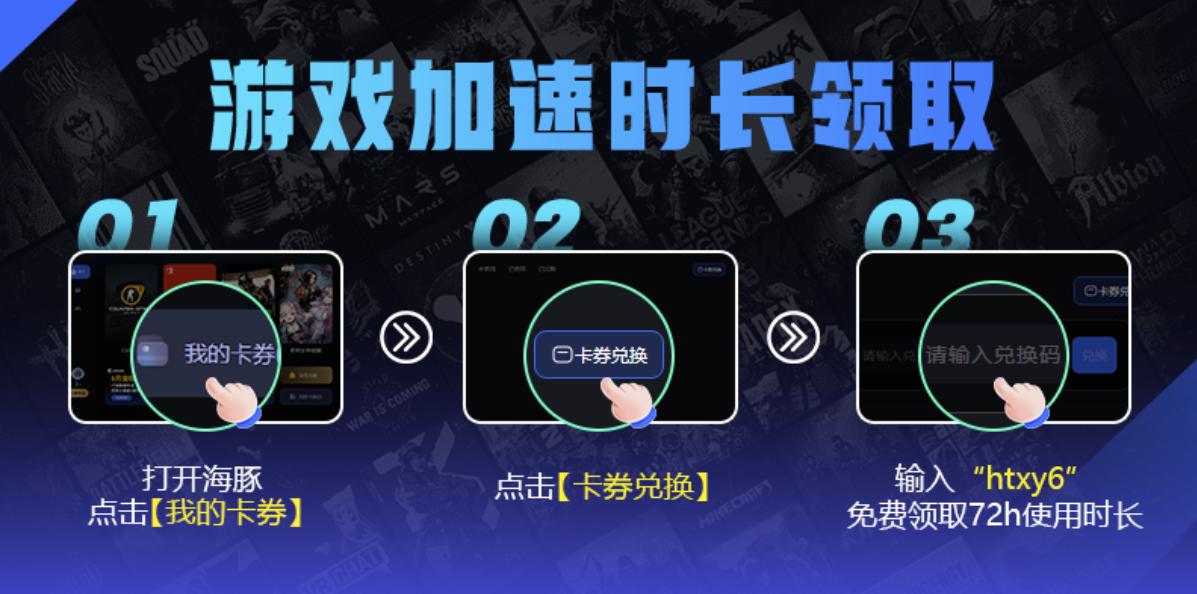 steam新品节游戏怎么下载不了,steam生存游戏节