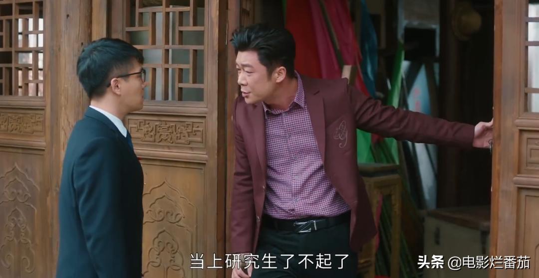 幸福到万家花絮赵丽颖刘威,赵丽颖刘威幸福到万家对戏花絮