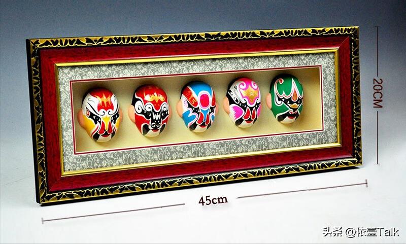 秦始皇的戏曲脸谱,浅析京剧秦始皇脸谱