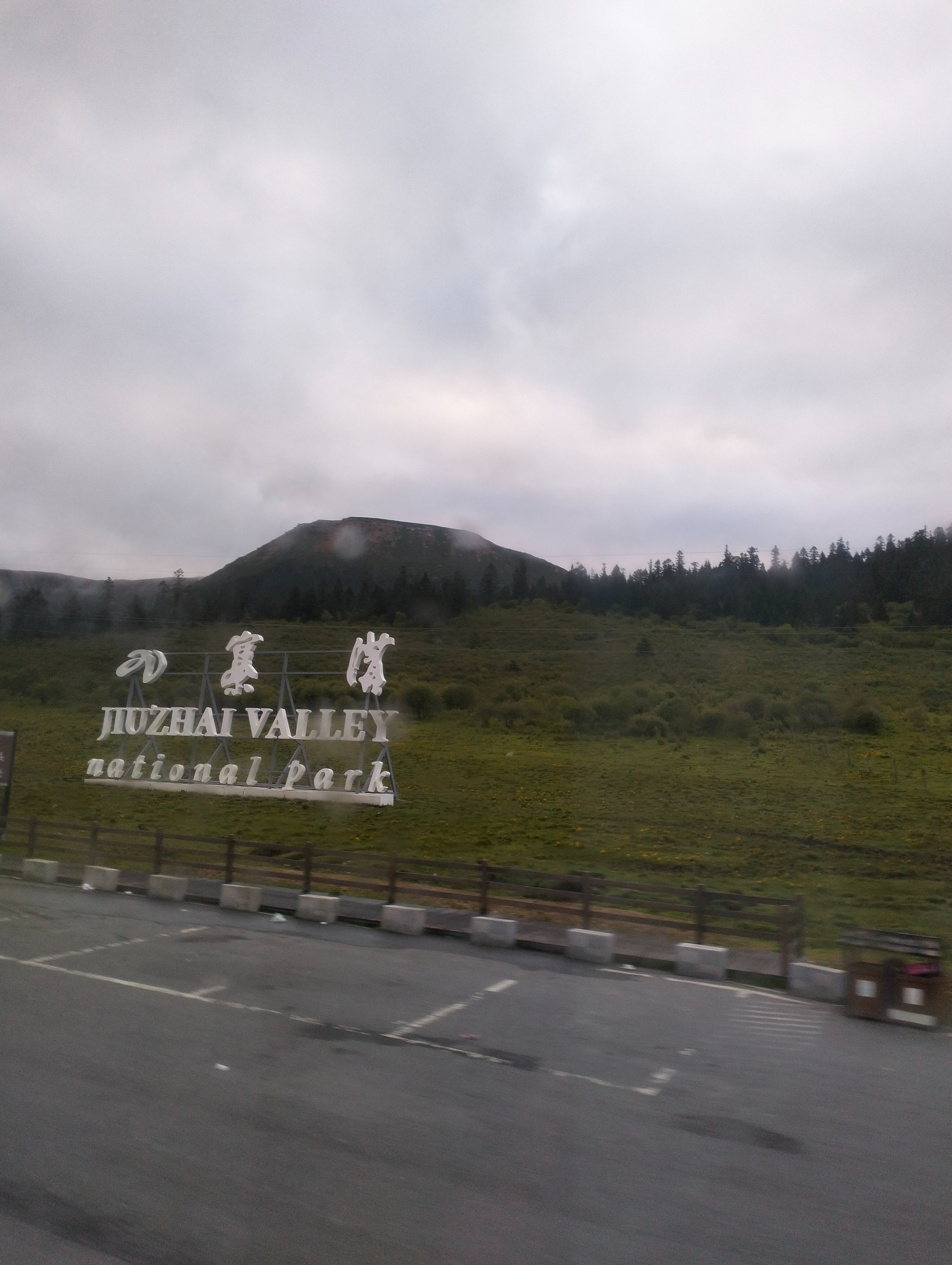 九寨沟一年四季都有雪山吗,九寨沟一年四季都开放吗