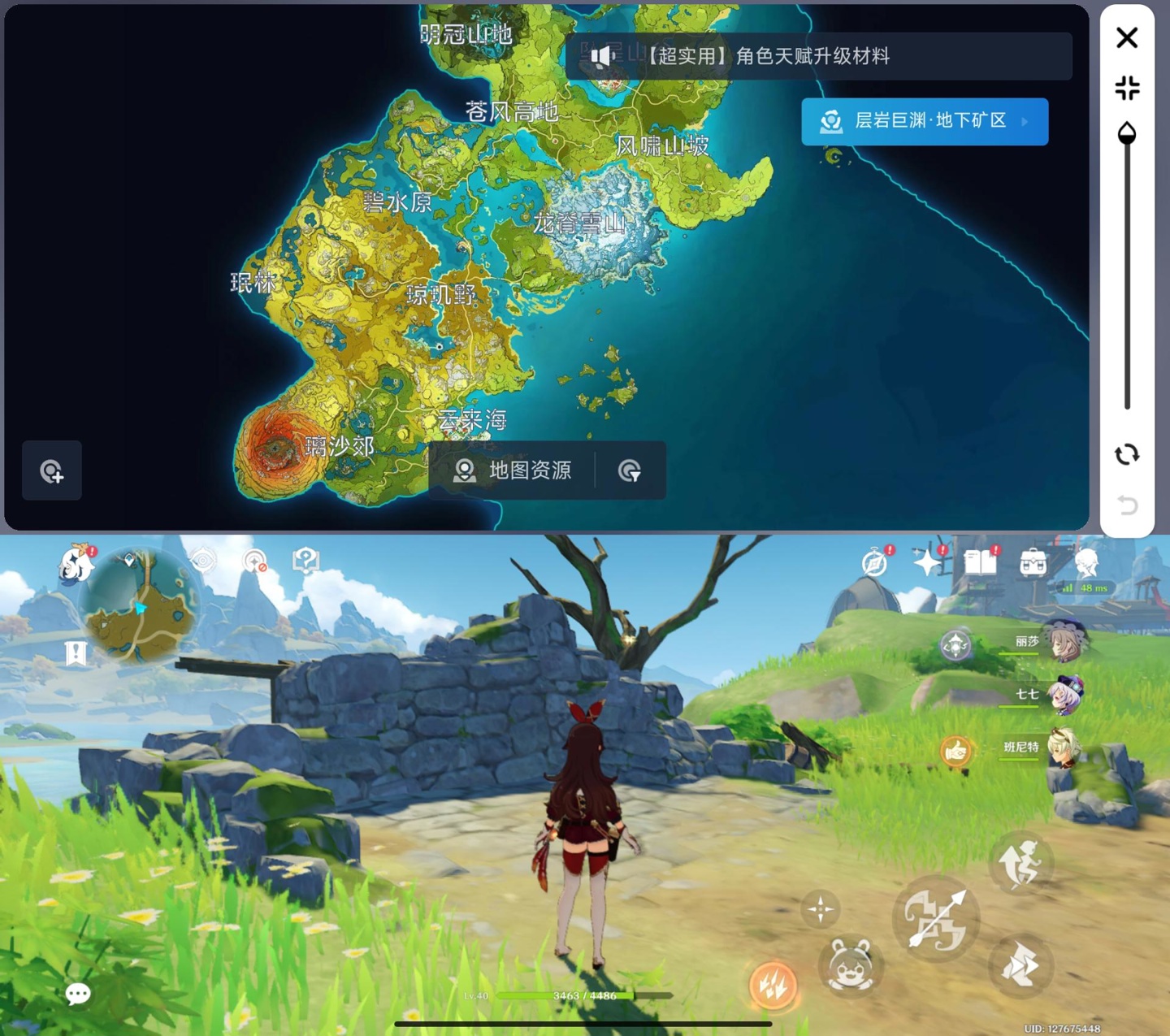 小米mixfold2折叠屏手机轻薄,小米mixfold2折叠手机评测