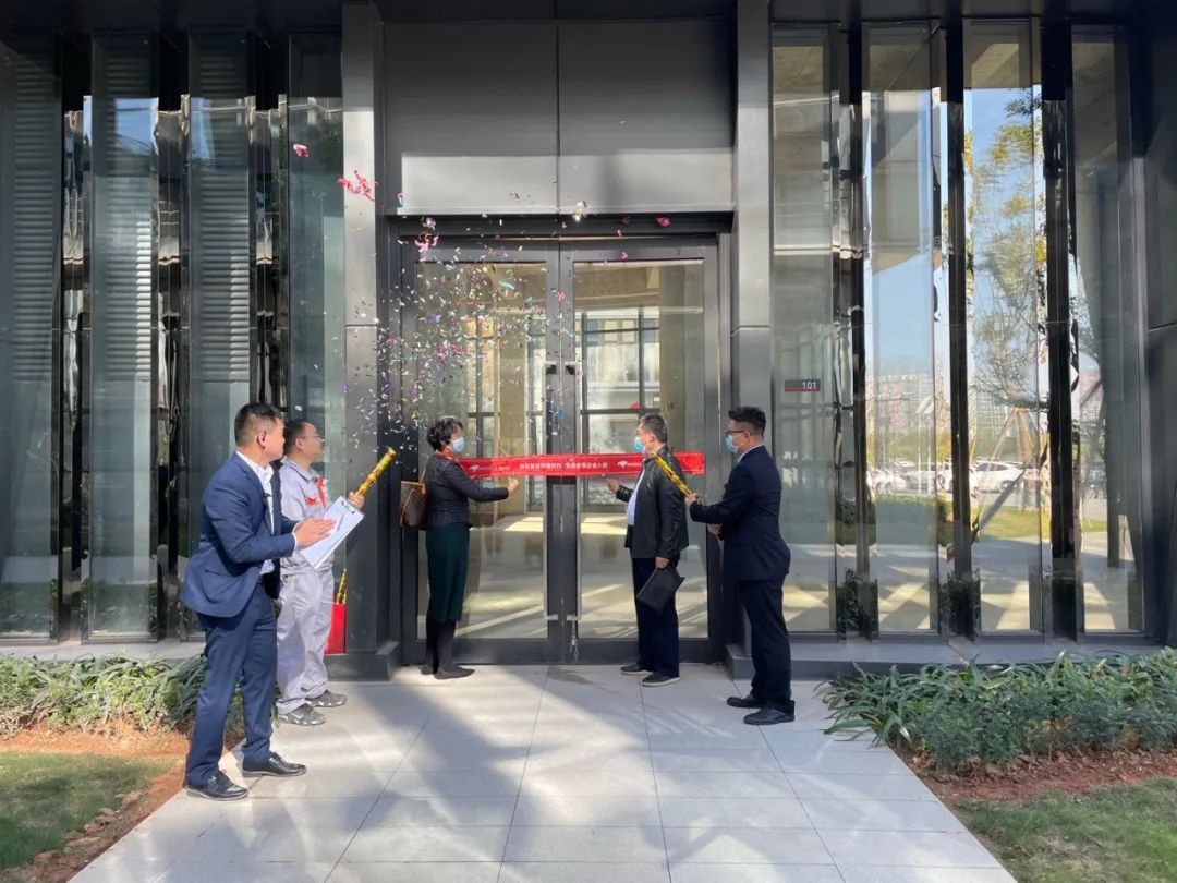 京东智谷与智慧产业园区,京东智谷落户