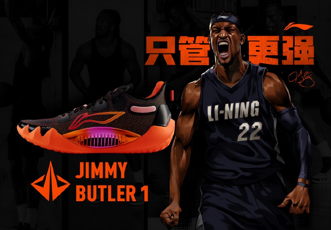 2022篮球鞋年度排行榜,2021国产篮球鞋排名前十名