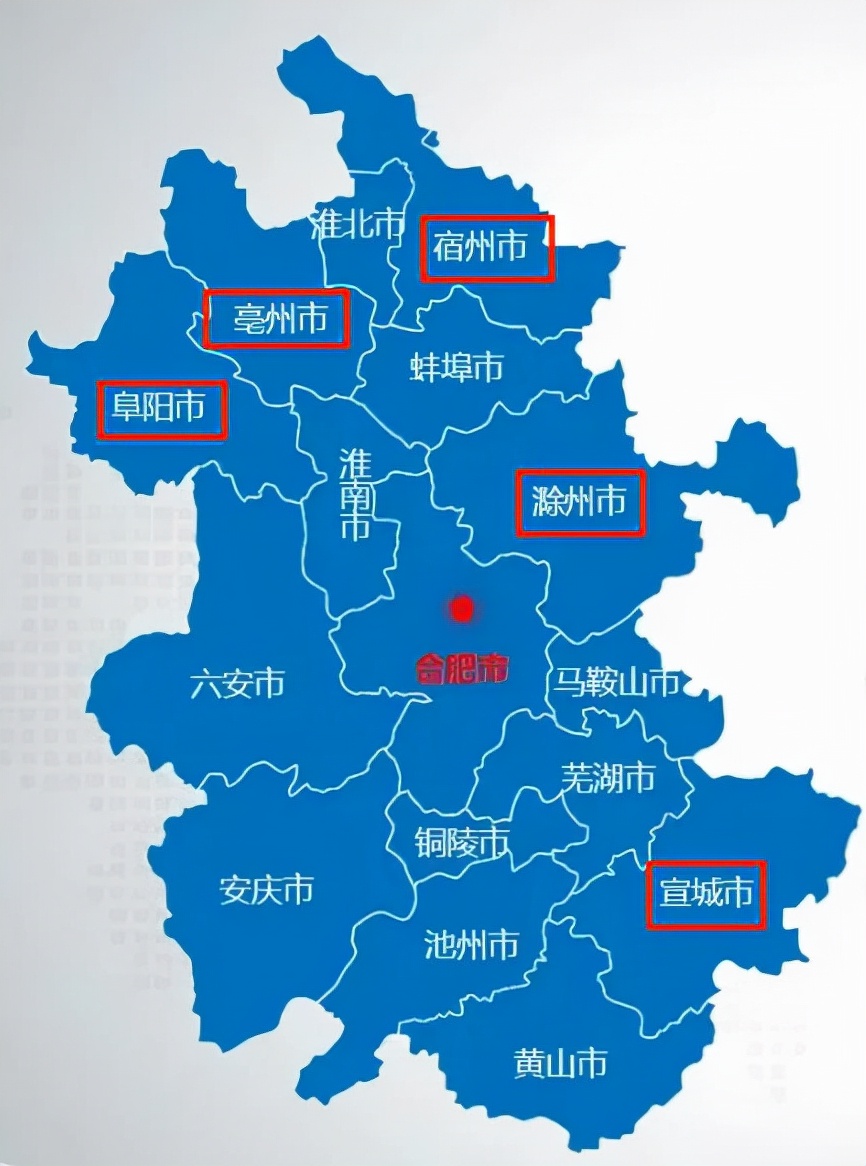 安徽新建区域医疗中心名单,安徽省级区域专科医疗中心名单