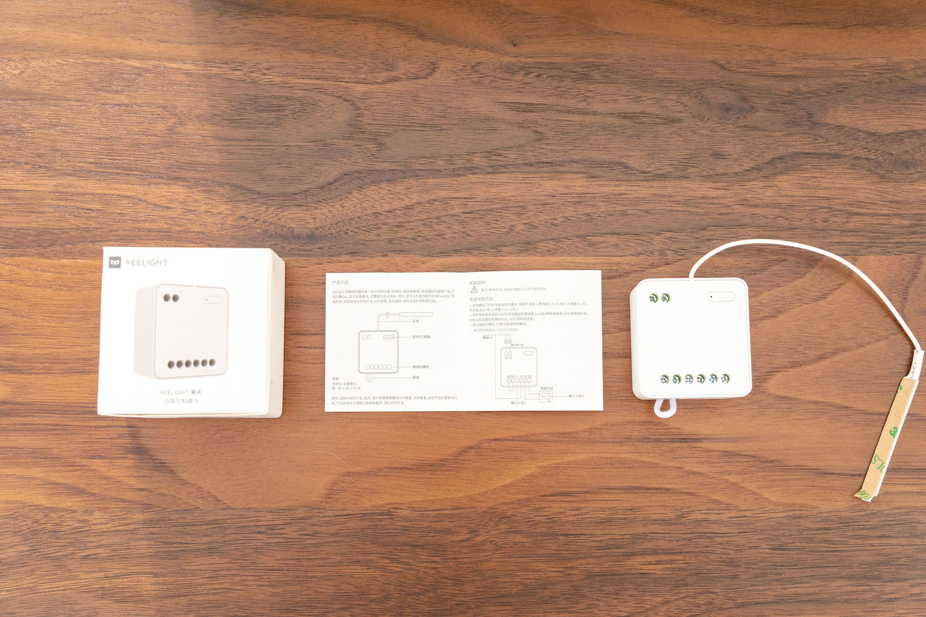 低楼层光线暗怎样提升采光,低楼层采光不好不想开灯怎么改善