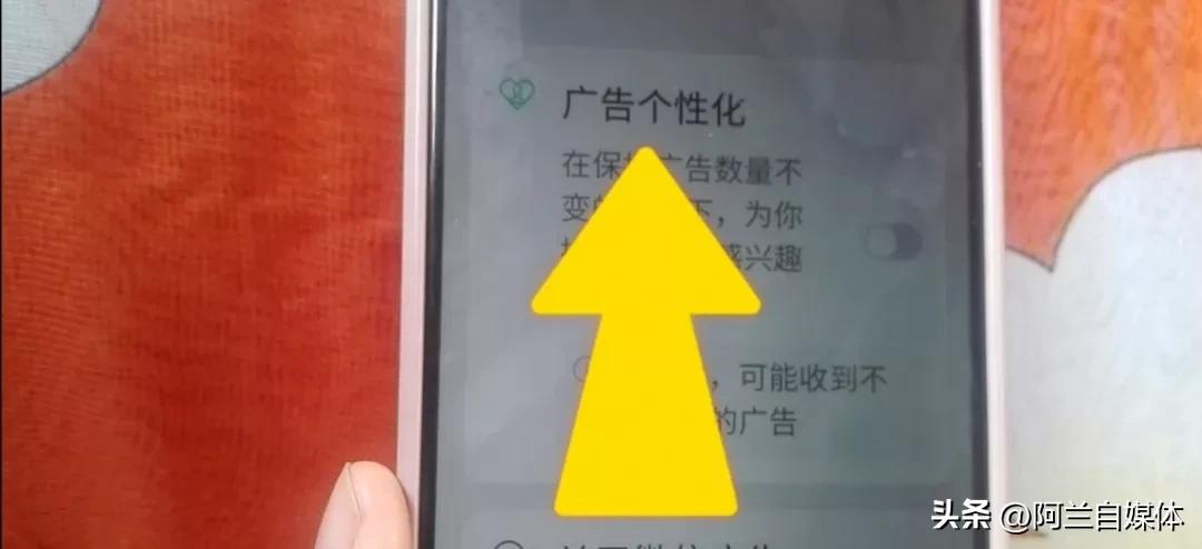 怎样删除别人朋友圈发的内容,怎样删除朋友圈别人发的内容全部