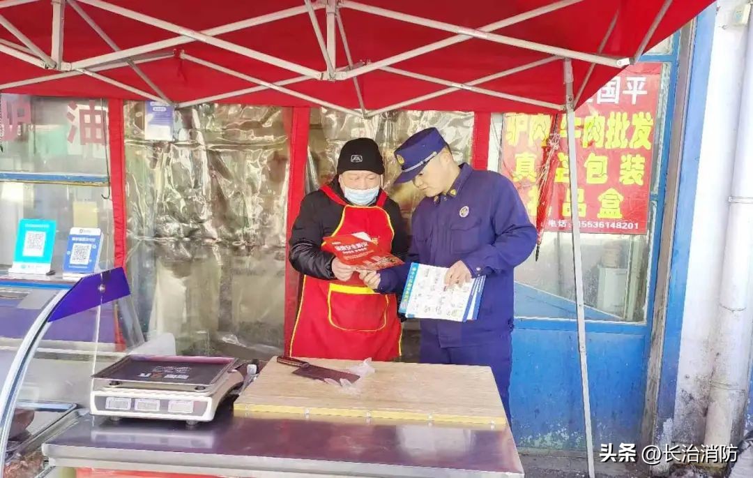 沿街商铺消防安全排查照片,沿街商铺装修消防安全